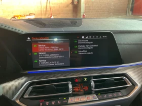 BMW X5 * 30d * M * Sport * АВТОФИНАНСИРАНЕ*  - 93399 лв. / 47754.15 € - 29184332 15