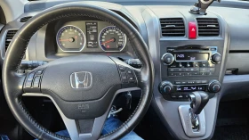 Honda Cr-v - 8000 € / 15646.64 лв. - 63734329 9