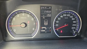 Honda Cr-v - 8000 € / 15646.64 лв. - 63734329 11