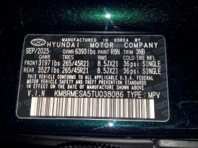 Hyundai Palisade 2.5l Calligraphy | Mobile.bg � ����� ������ 13