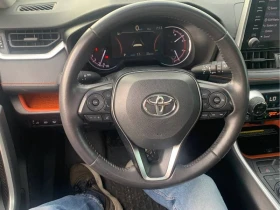 Toyota Rav4 * Trail * AWD * ДИСТРОНИК * ОБДУХВАНЕ * CARFAX | Auto.bg — изображение 8