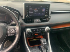 Toyota Rav4 * Trail * AWD * ДИСТРОНИК * ОБДУХВАНЕ * CARFAX | Auto.bg — изображение 9