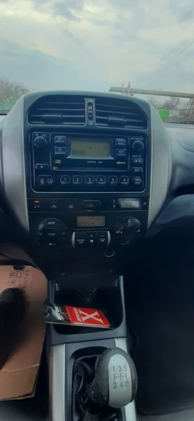 Toyota Rav4 undefined | Auto.bg — изображение 5