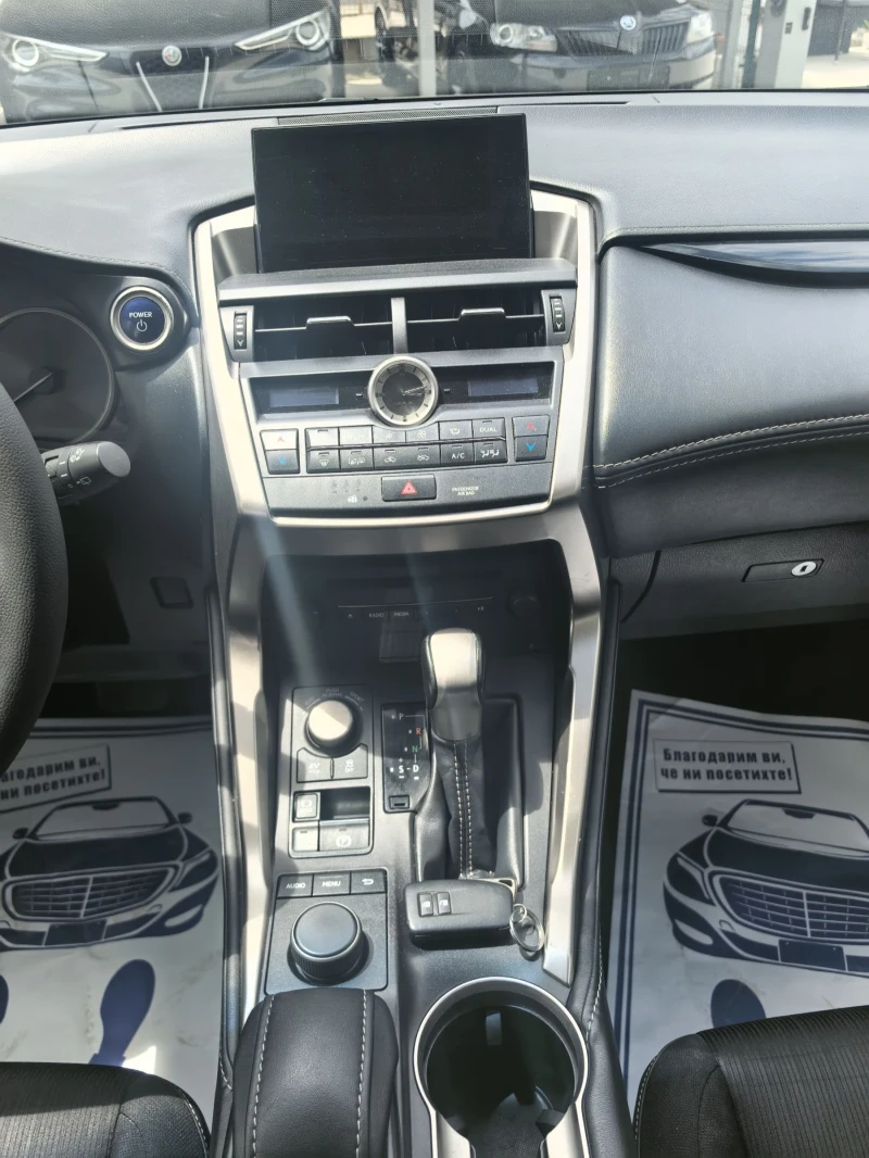 Lexus NX 300h NX300 Hybrid Executive, снимка 8 - Автомобили и джипове - 50484379
