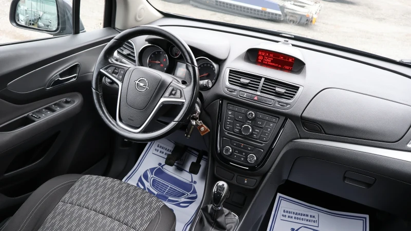 Opel Mokka 1.4T 140 К.С. LPG , снимка 11 - Автомобили и джипове - 52027683