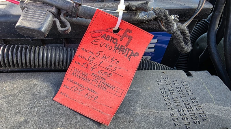 Jeep Grand cherokee 4.7 газов инж., снимка 17 - Автомобили и джипове - 52198741