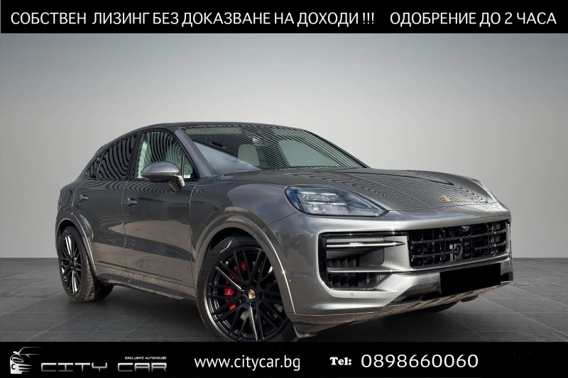 Porsche Cayenne GTS/FACELIFT/COUPE/SPORT DESIGN/SPORT CHRONO/BOSE/