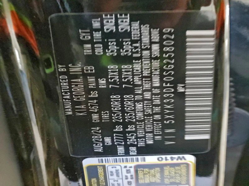 Kia Sportage 2.5l Ex, снимка 13 - Автомобили и джипове - 53190011