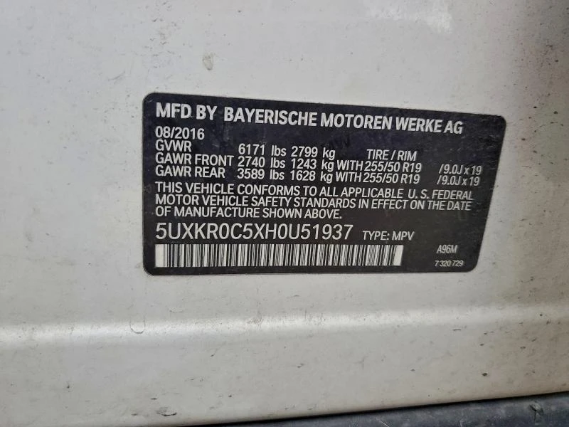 BMW X5 3.0L 6 ALL WHEEL DRIVE, снимка 13 - Автомобили и джипове - 53686622