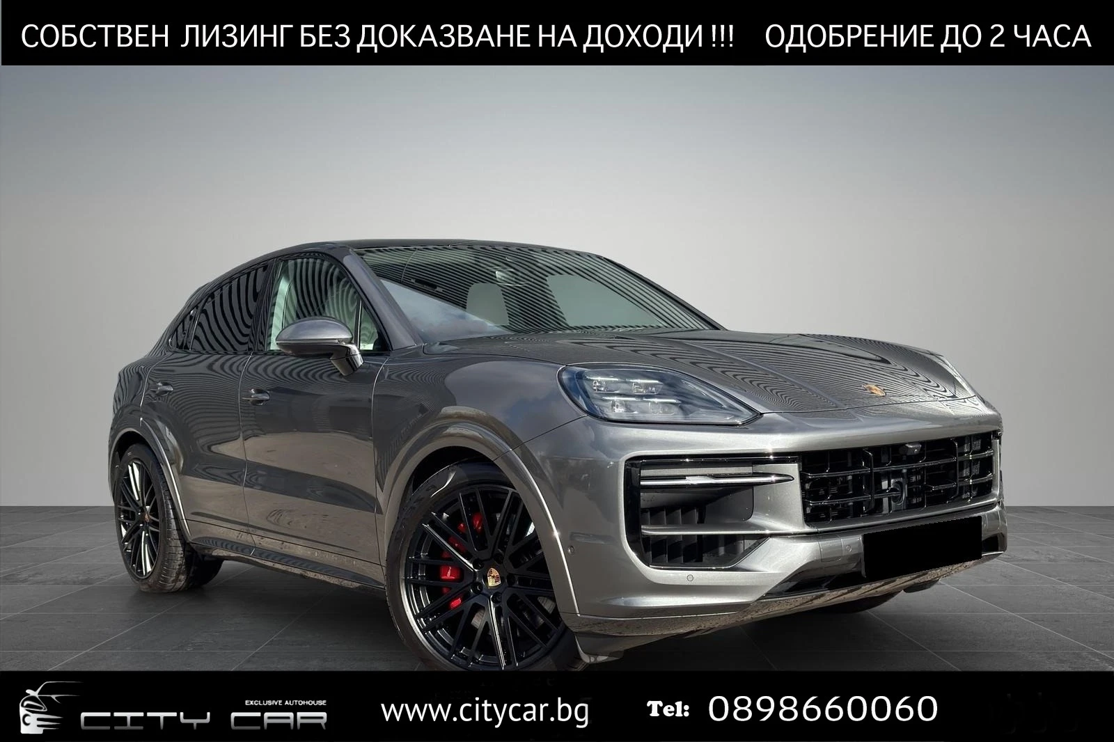 Porsche Cayenne GTS/FACELIFT/COUPE/SPORT DESIGN/SPORT CHRONO/BOSE/, снимка 1