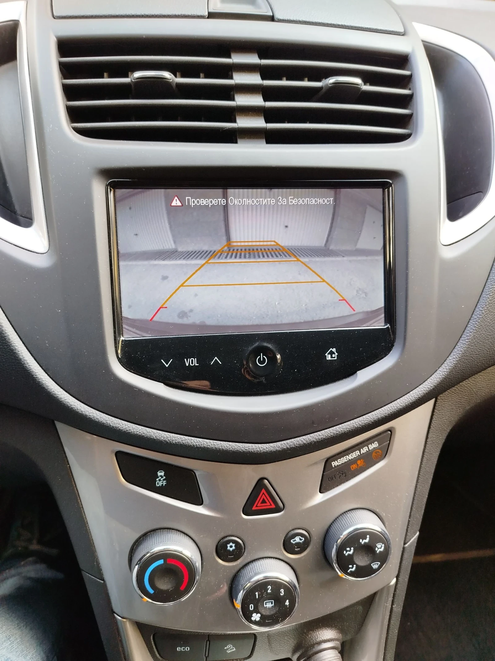 Chevrolet Trax �����������  | Mobile.bg � ����������� 17