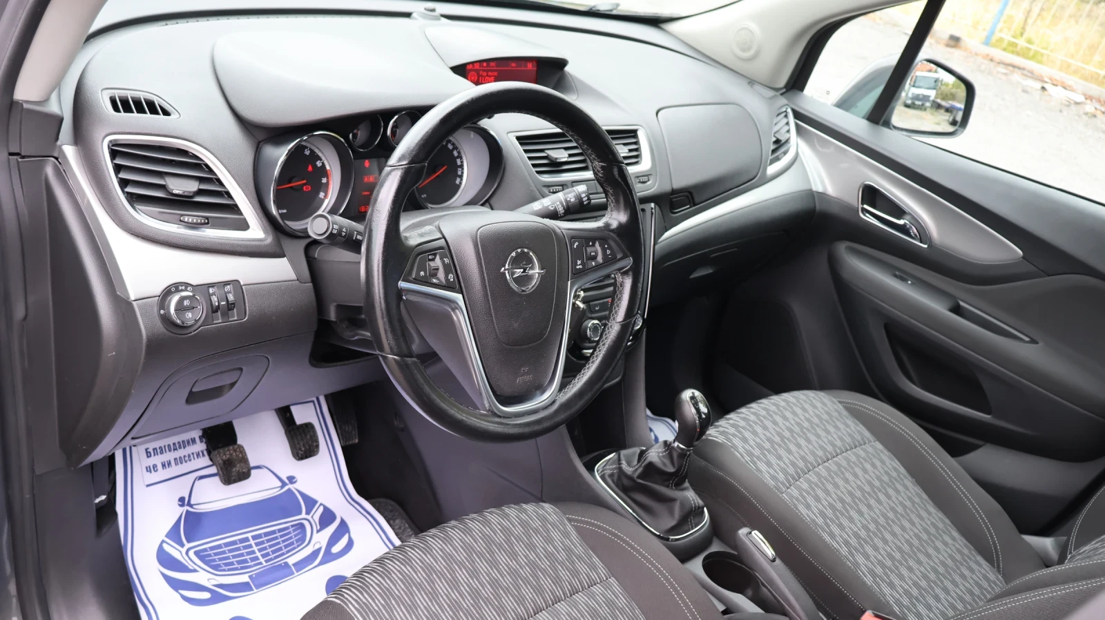 Opel Mokka 1.4T 140 К.С. LPG  - изображение 9