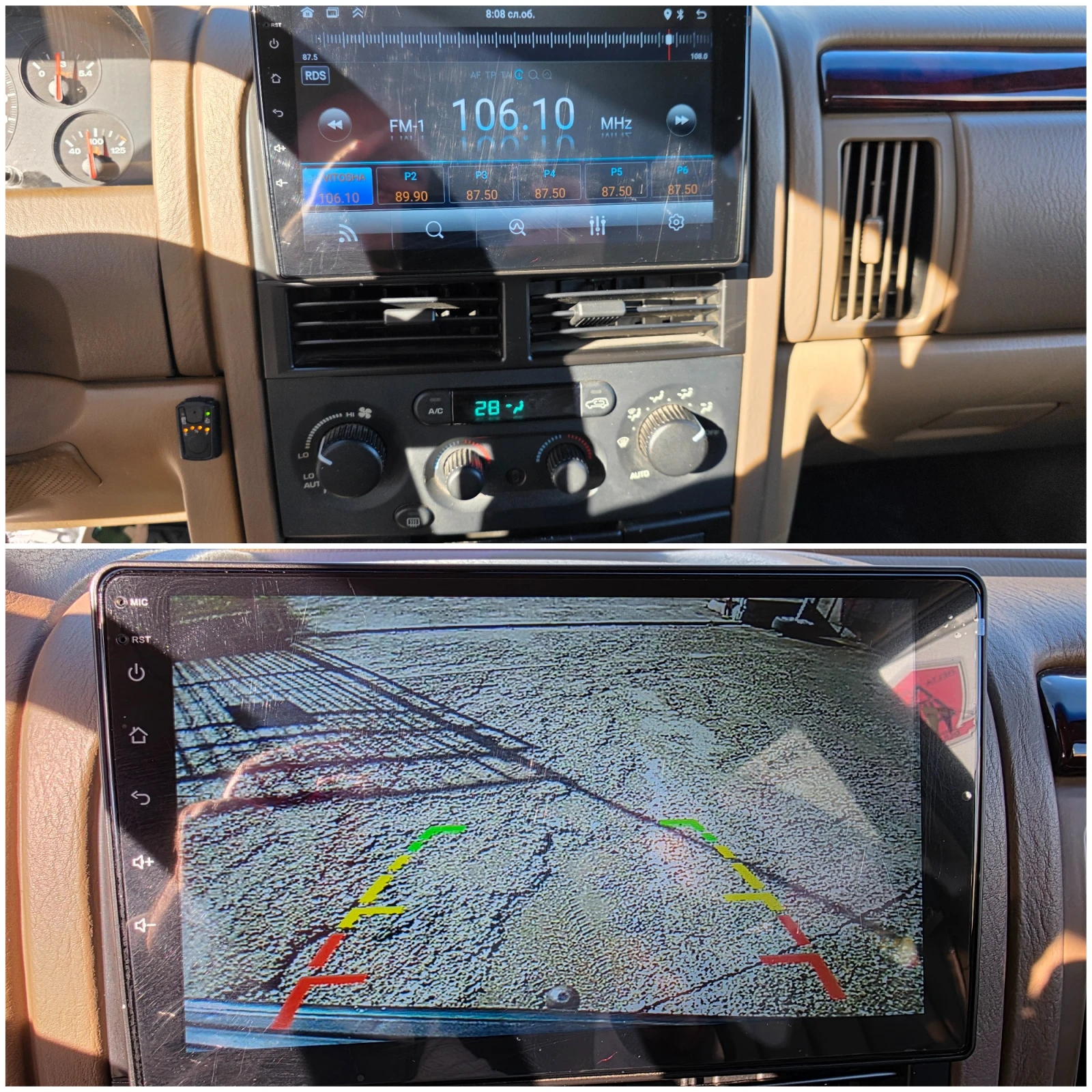 Jeep Grand cherokee 4.7 газов инж. | Mobile.bg — изображение 9