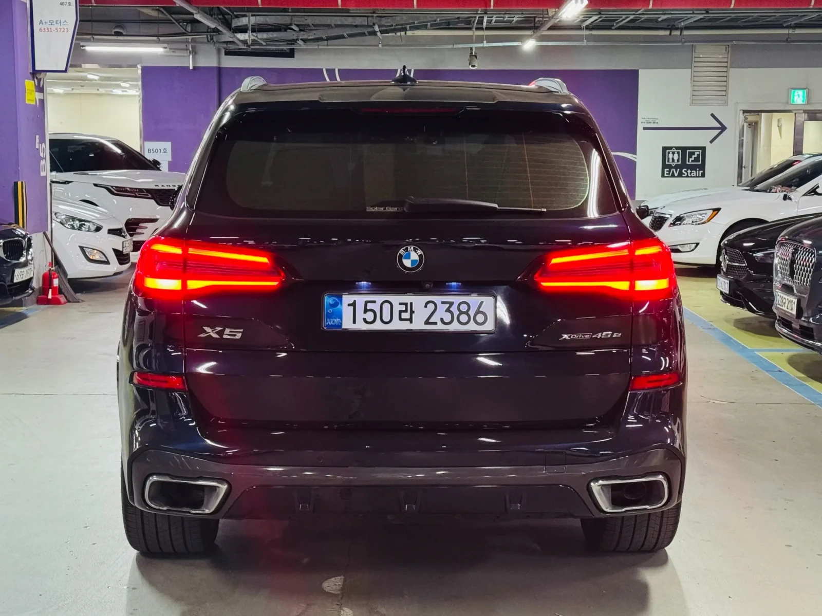 BMW X5 M Sport | DIGITAL KEY| 360| ОБДУВАНЕ| 4 AC, снимка 4 - Автомобили и джипове - 54950920