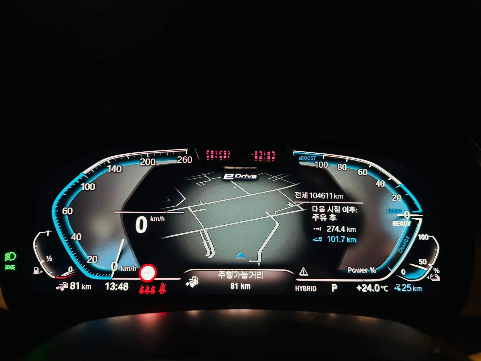 BMW X5 M Sport | DIGITAL KEY| 360| ОБДУВАНЕ| 4 AC, снимка 8 - Автомобили и джипове - 54950920