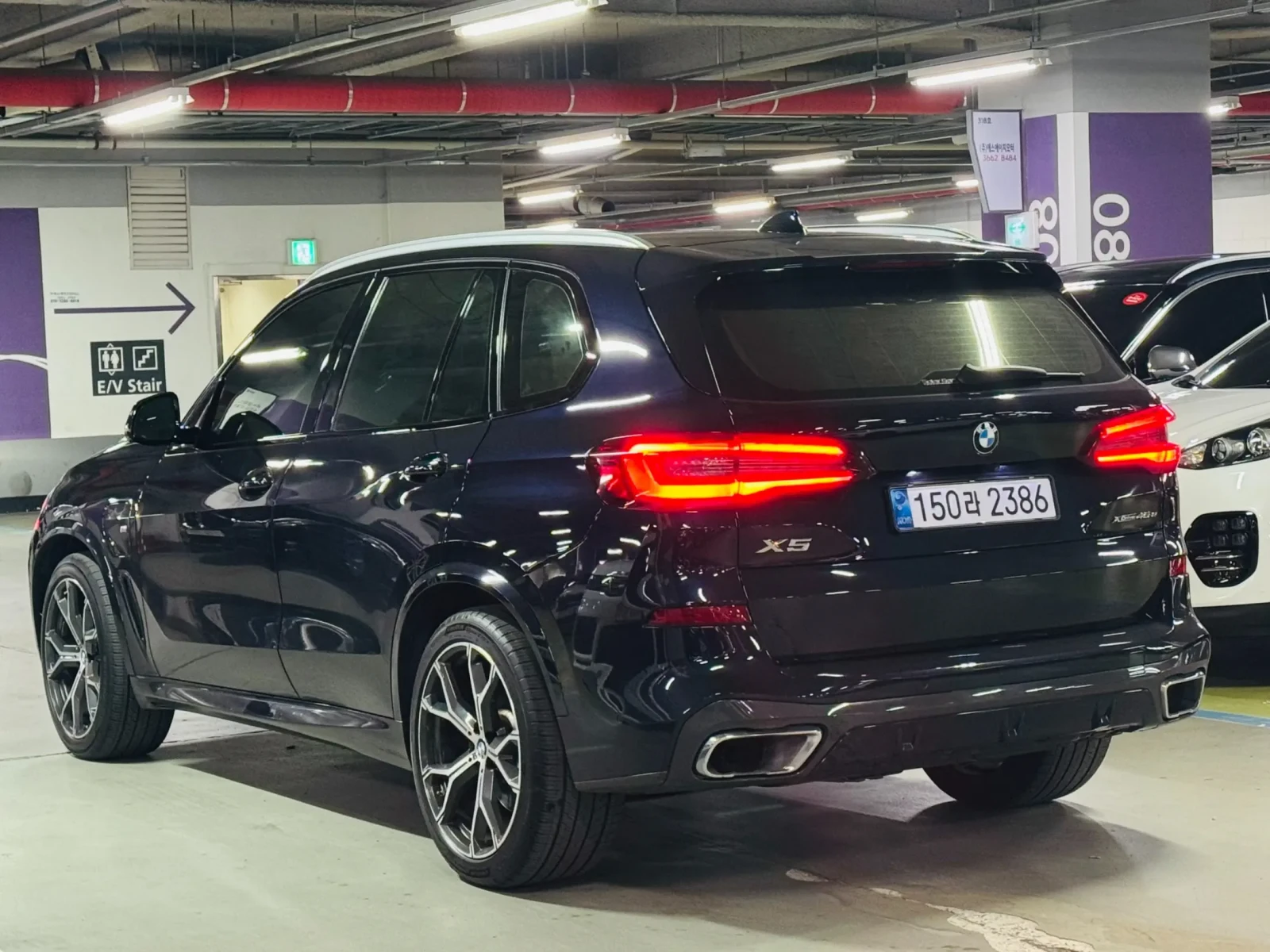 BMW X5 M Sport | DIGITAL KEY| 360| ОБДУВАНЕ| 4 AC, снимка 2 - Автомобили и джипове - 54950920