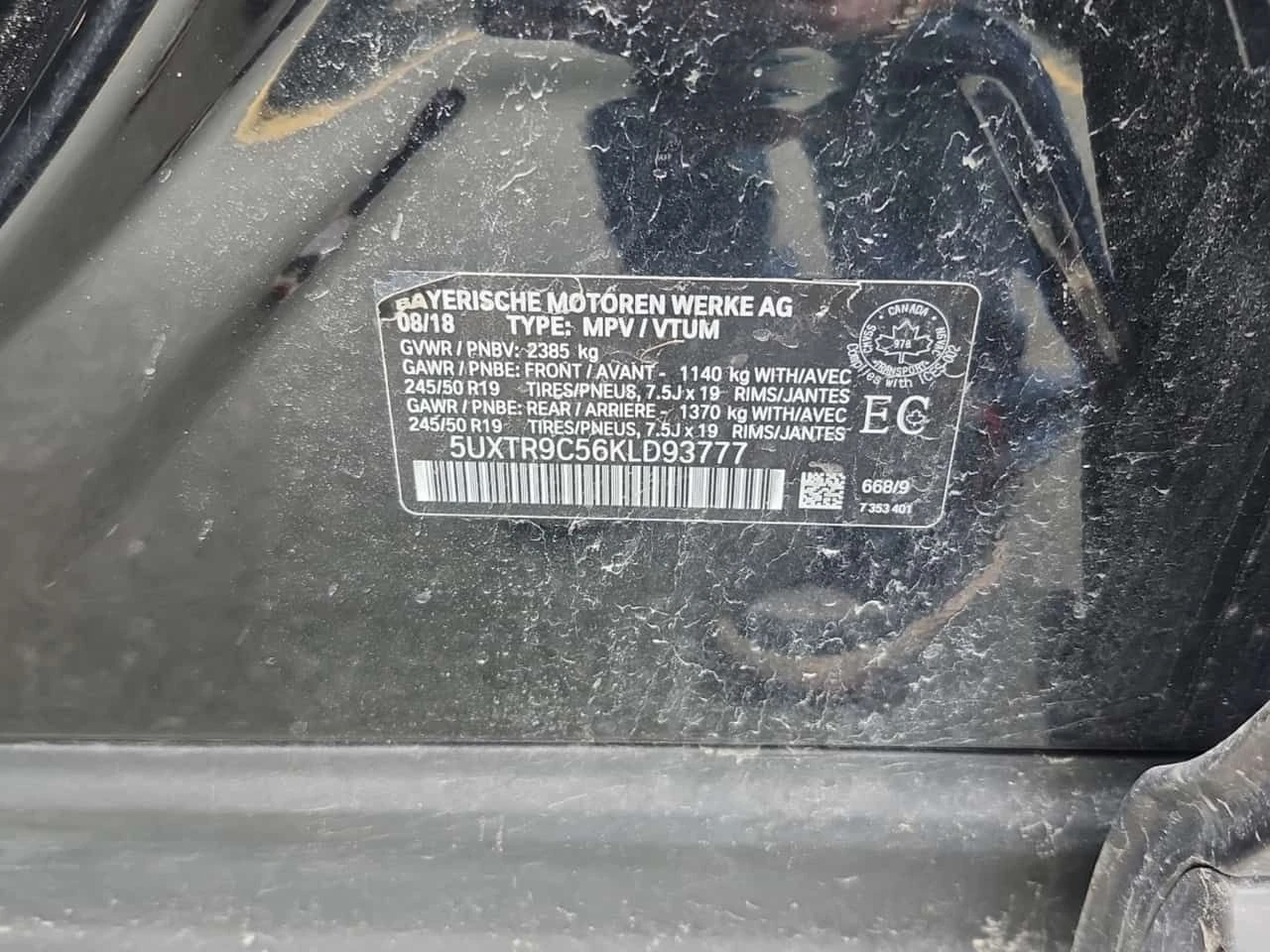 BMW X3 * xDrive30i * CARFAX * ���� �� �� | Mobile.bg � ����������� 15