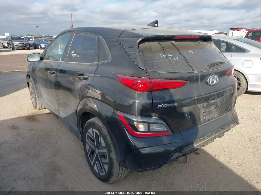 Hyundai Kona Electric Sel, снимка 3 - Автомобили и джипове - 55744576