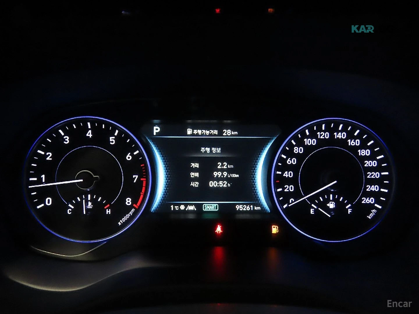 Hyundai Palisade 3.8i Prestige 4x4* DISTRONIC* 360* ХЕДЪП* ОБДУХ* , снимка 10 - Автомобили и джипове - 55921817