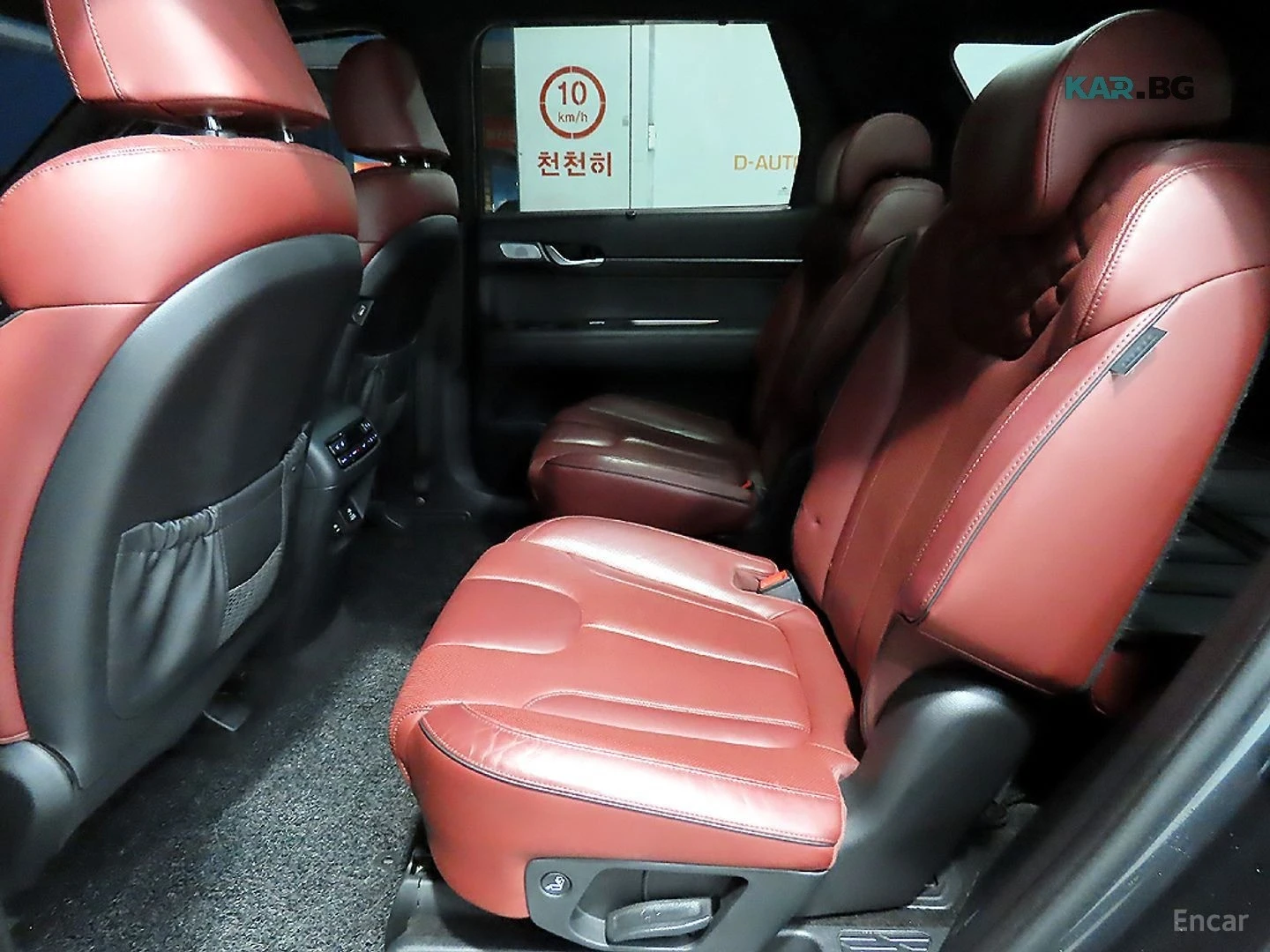 Hyundai Palisade 3.8i Prestige 4x4* DISTRONIC* 360* ХЕДЪП* ОБДУХ* , снимка 15 - Автомобили и джипове - 55921817