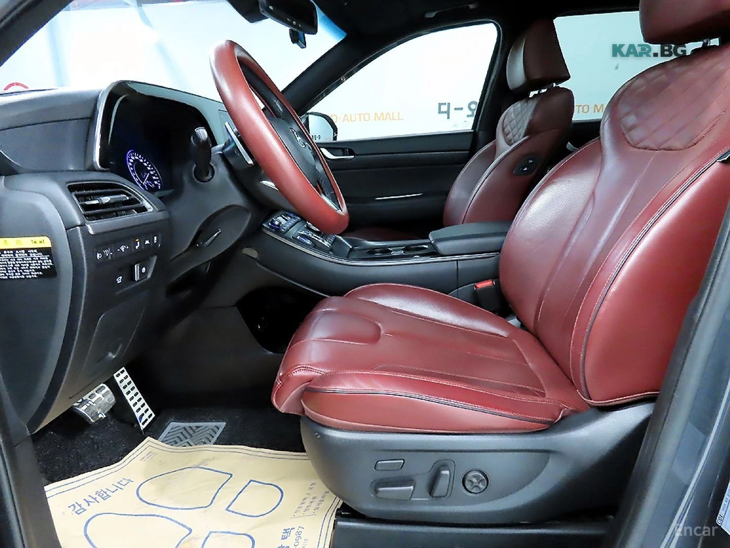 Hyundai Palisade 3.8i Prestige 4x4* DISTRONIC* 360* ХЕДЪП* ОБДУХ* , снимка 6 - Автомобили и джипове - 55921817