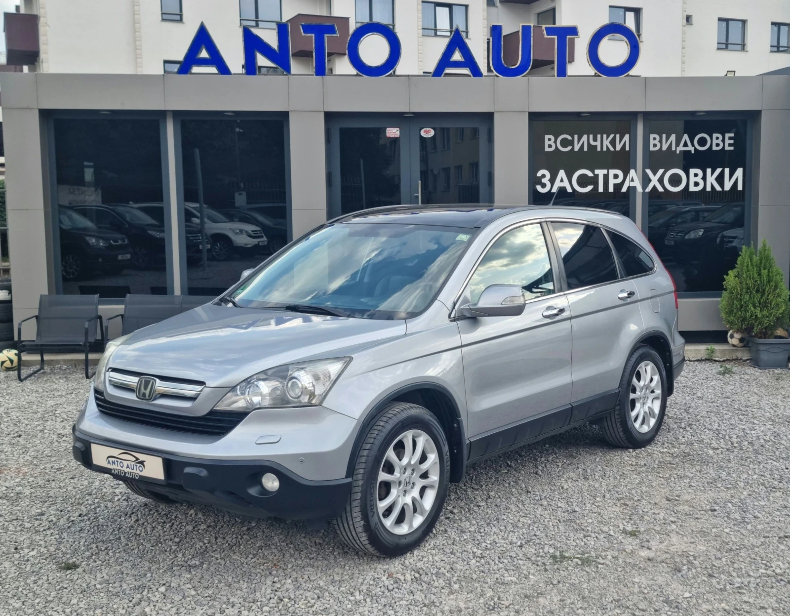Honda Cr-v 2.0 i-VTEC 4x4 Екзекютив!Дистроник!
