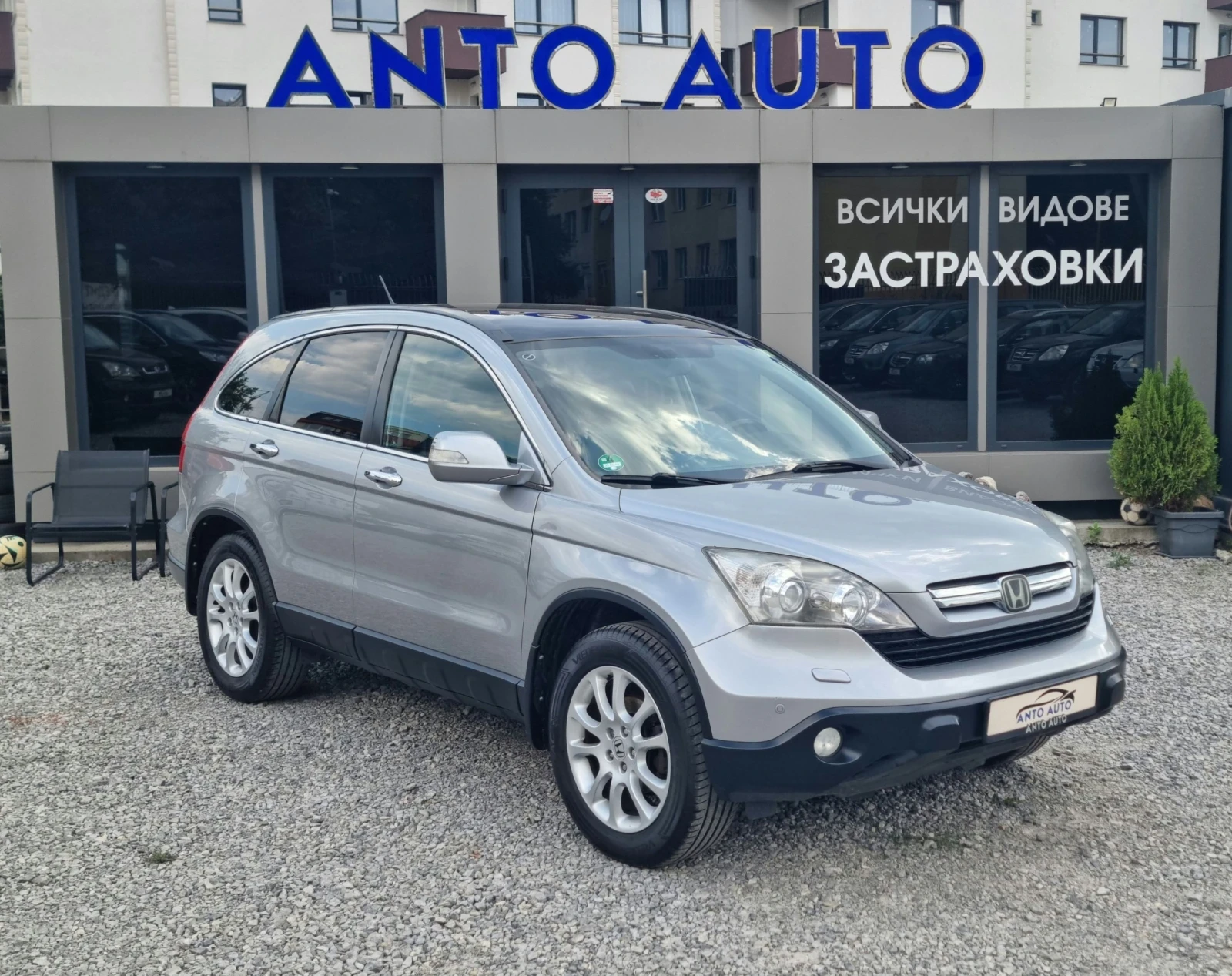 Honda Cr-v 2.0 i-VTEC 4x4 Екзекютив!Дистроник!, снимка 3 - Автомобили и джипове - 56071625