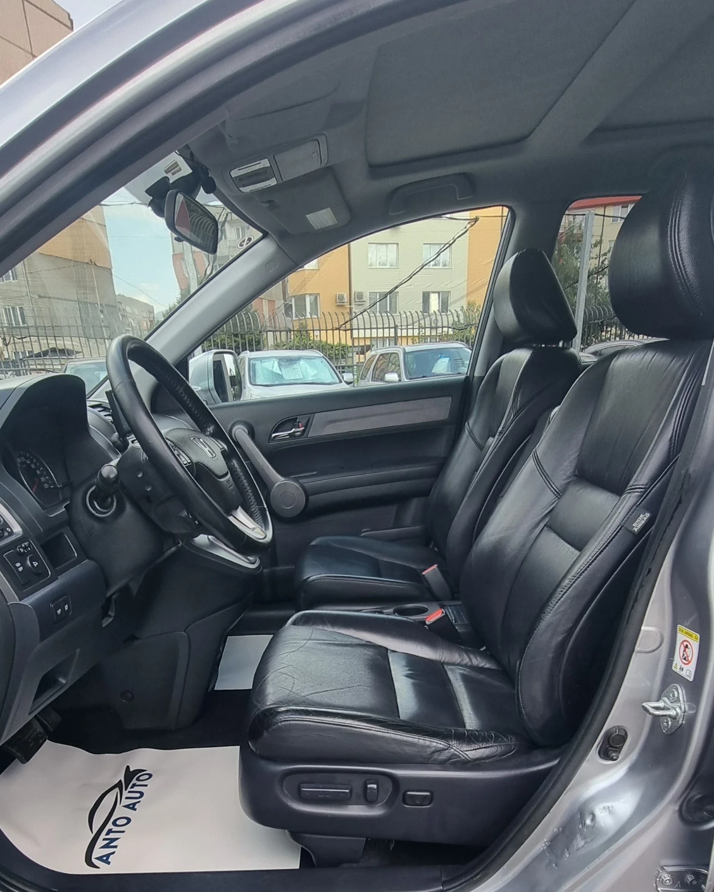 Honda Cr-v 2.0 i-VTEC 4x4 Екзекютив!Дистроник!, снимка 9 - Автомобили и джипове - 56071625