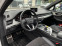 Обява за продажба на Audi Q7 3.0 TDI 74хКМ Налична N1 ~ 105 900 лв. - изображение 9