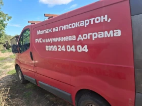 Renault Trafic Дизел, снимка 3
