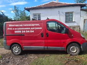 Renault Trafic Дизел, снимка 1