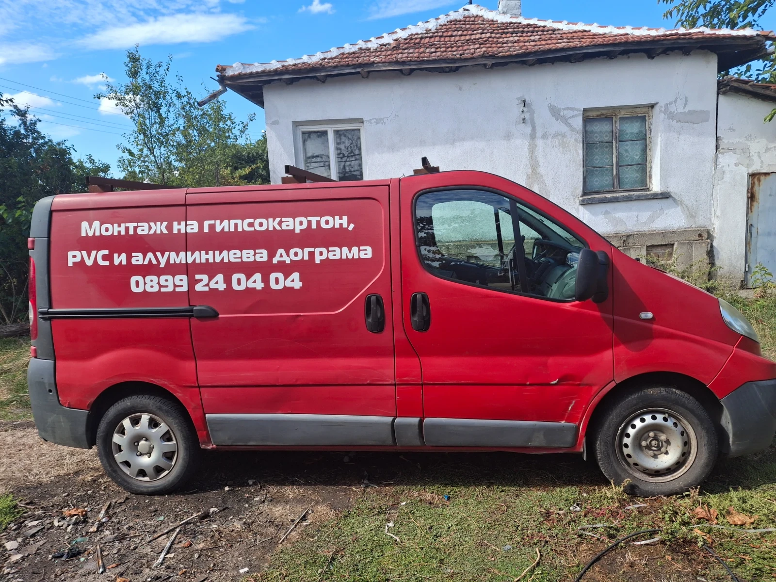 Renault Trafic Дизел