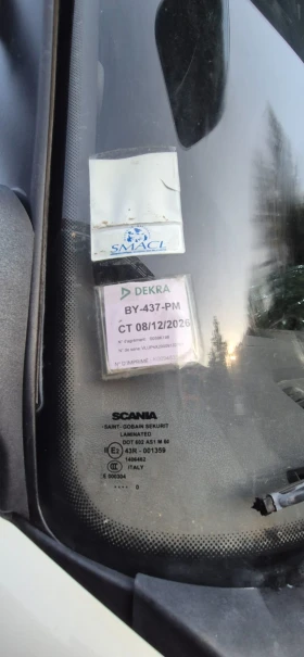 Scania P 270, снимка 13