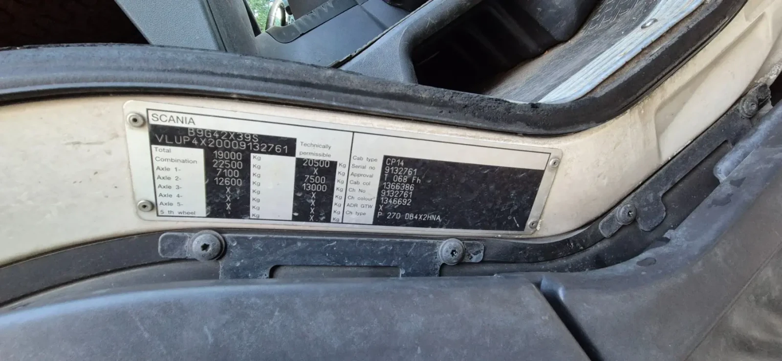 Scania P 270, снимка 10 - Камиони - 55728905