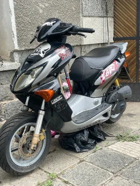 Honda X8R-S, снимка 1