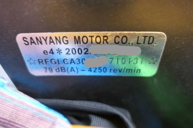 Sym HD2 125cc Swiss import - изображение 4