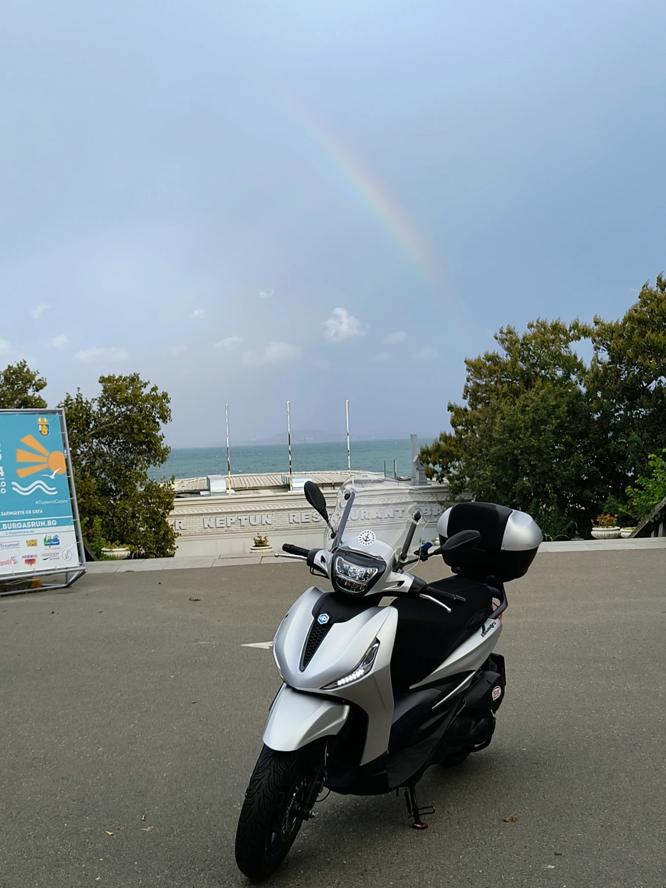 Piaggio Beverly 300 S Arrow /����� | Mobile.bg � ����������� 1