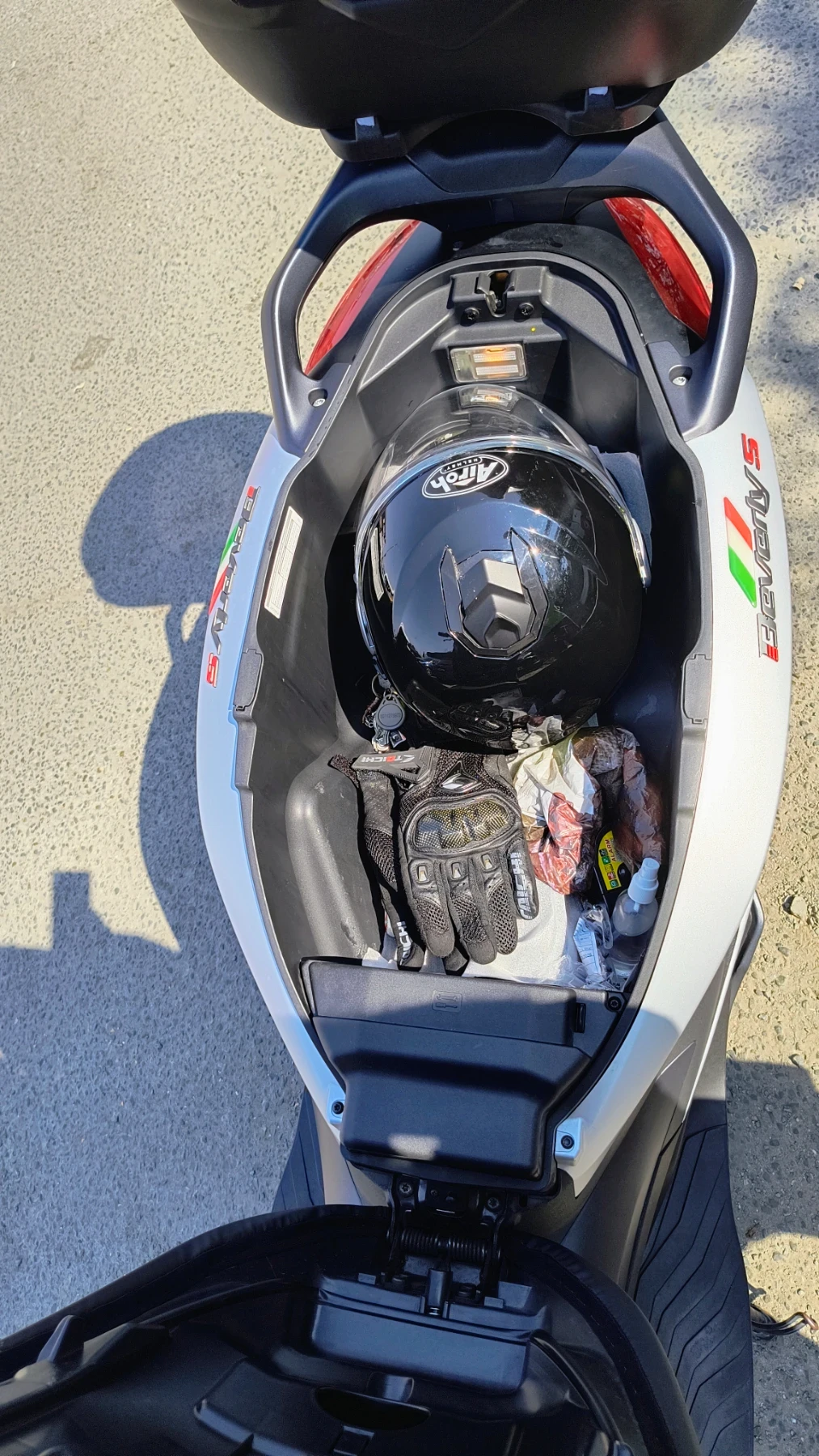 Piaggio Beverly 300 S - изображение 8
