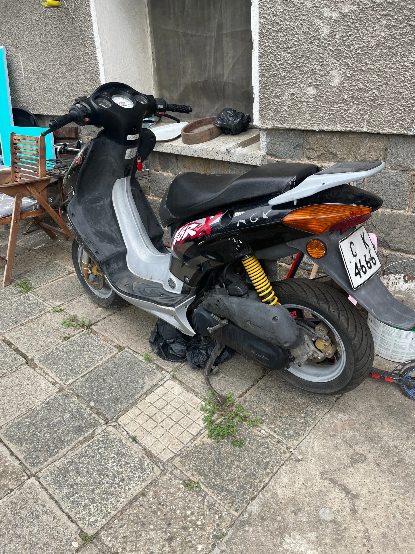 Honda X8R-S, снимка 2 - Мотоциклети и мототехника - 55133086