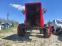 Обява за продажба на Трактор Болгар ~11 000 лв. - изображение 1