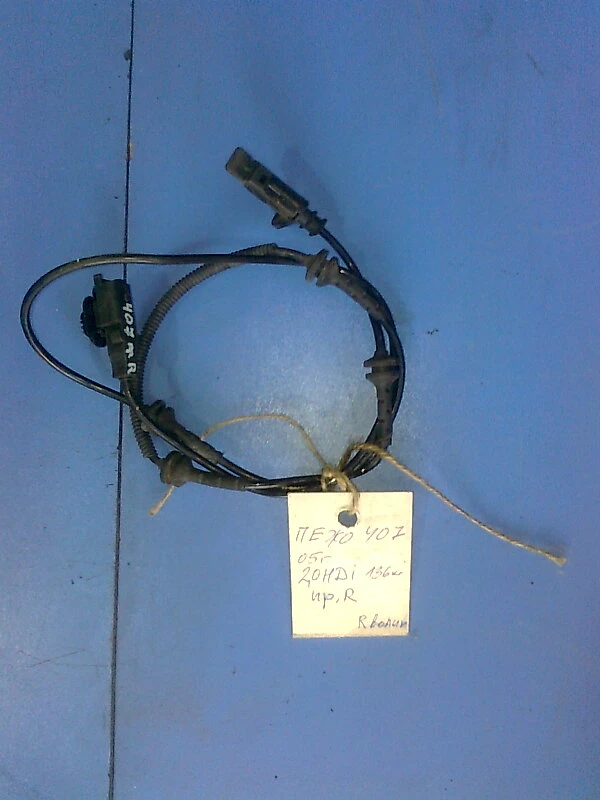 Преден десен датчик АБС за Пежо 407 05г.