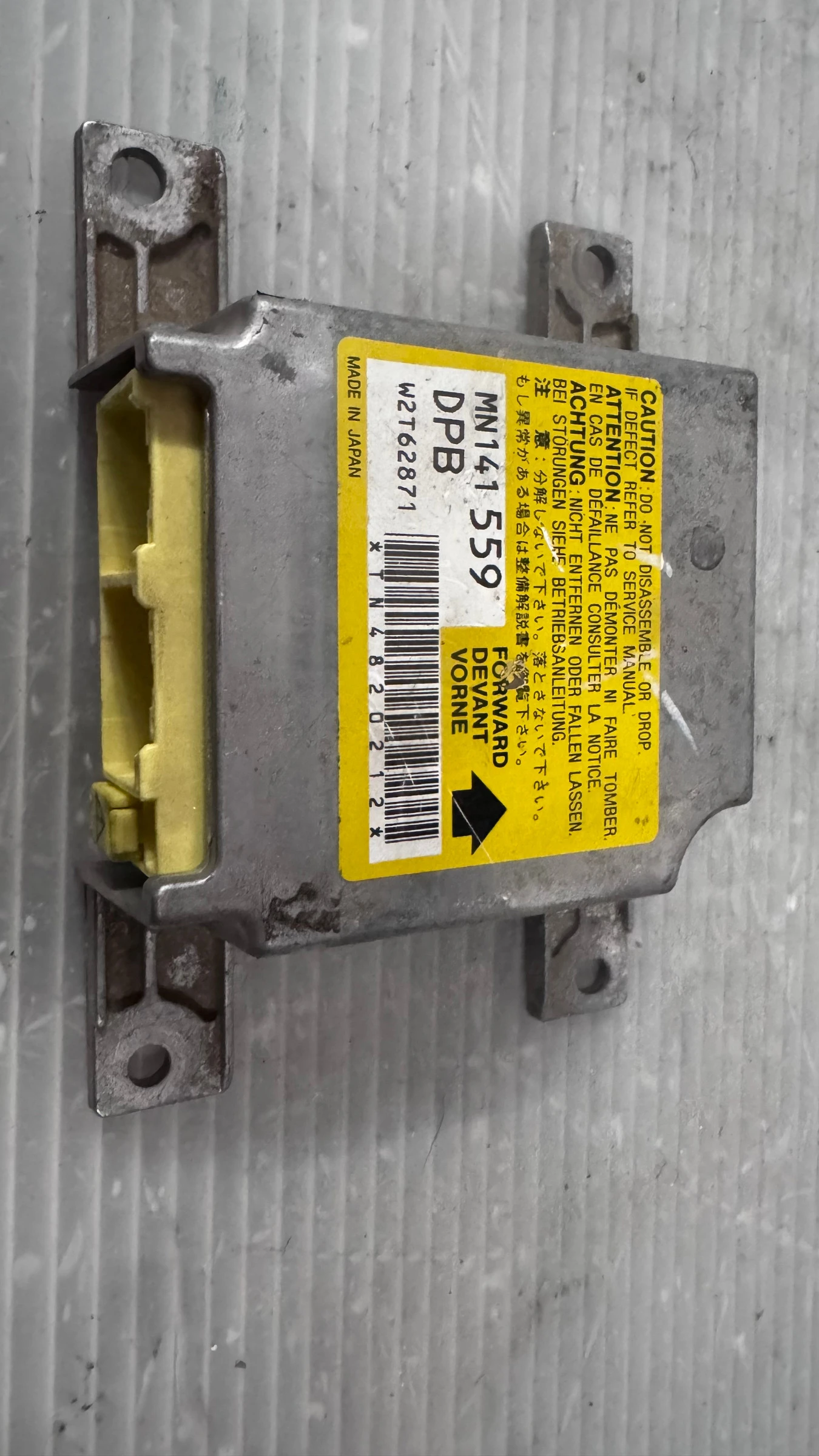 Airbag  /  /  a Mitsubishi Pajero - MN141559 / W2T62871 | Mobile.bg   1