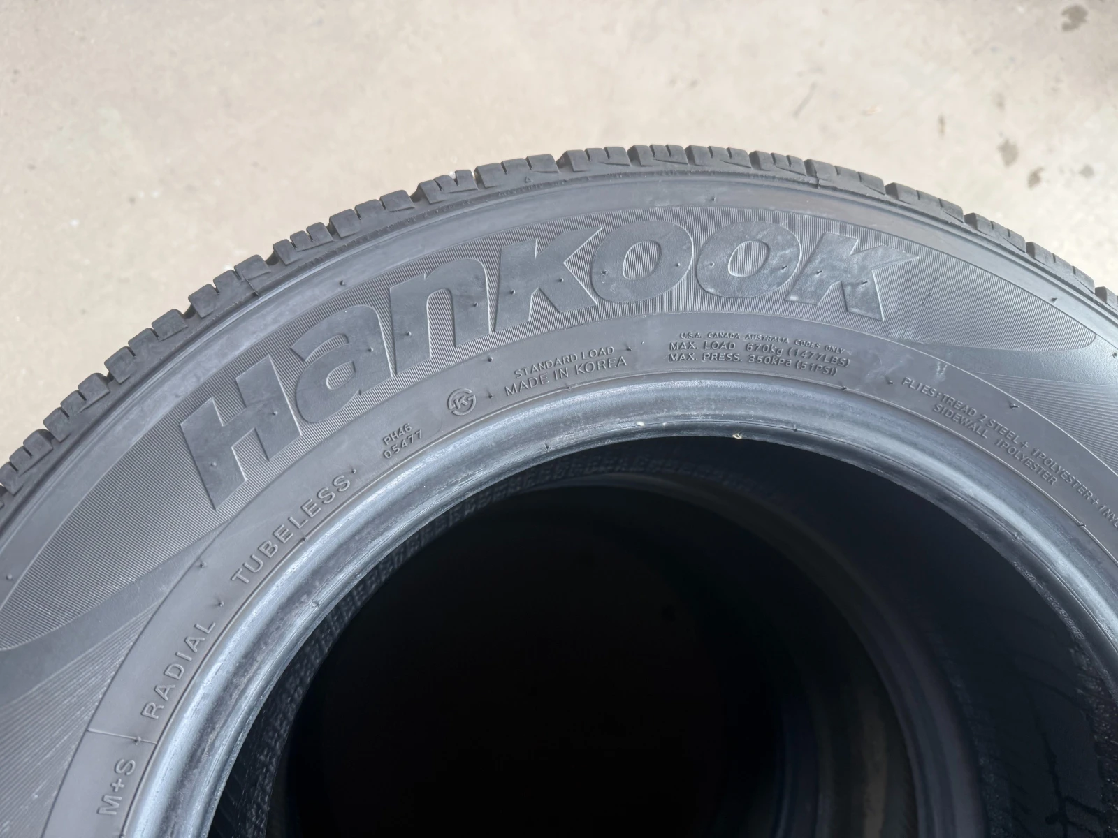 Гуми Всесезонни 205/65R16, снимка 7 - Гуми и джанти - 53993586