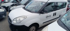 Fiat Doblo 1.4 TJET, снимка 1