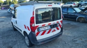 Fiat Doblo 1.4 TJET, снимка 4