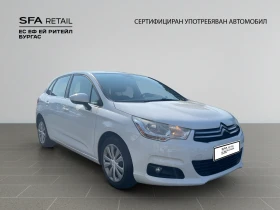 Citroen C4, снимка 8