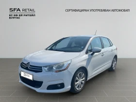 Citroen C4, снимка 1