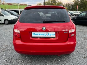 Skoda Fabia 1.2 i, снимка 6
