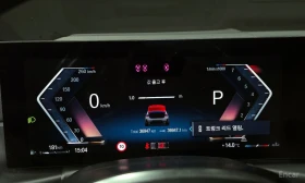 BMW 320 i* M* SPORT* ПОДГРЕВ* НАВИГАЦИЯ, снимка 5