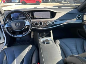 Mercedes-Benz S 550 * АВТОКРЕДИТ БЕЗ ПЪРВОНАЧАЛНА ВНОСКА* , снимка 11